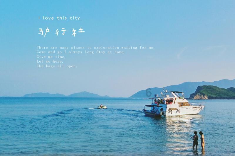 杀出重围3