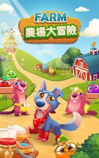 信长之野望13