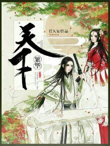 其实如果可以连着用吗?-冷知识分享平台,发现奇趣冷知识