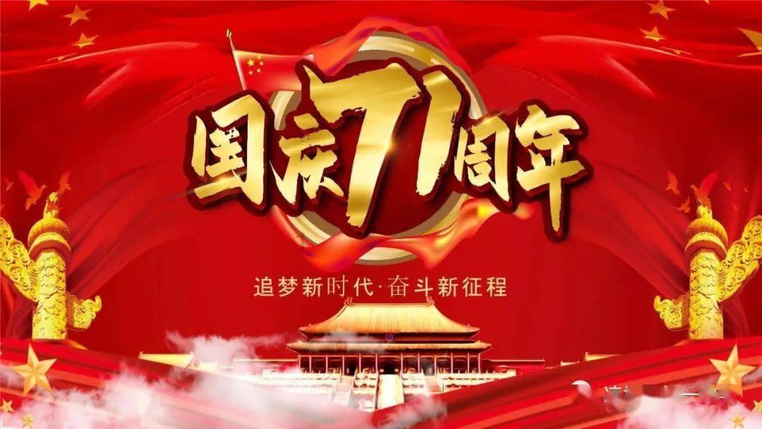 机智问答网页-智慧答案尽在黄花菜怎么做好吃