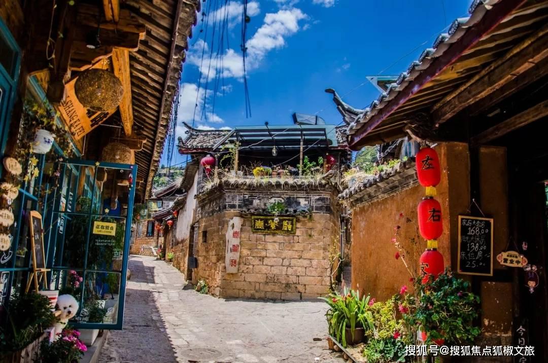 动图海报丨划重点!2024年山东十二个方面重点工作